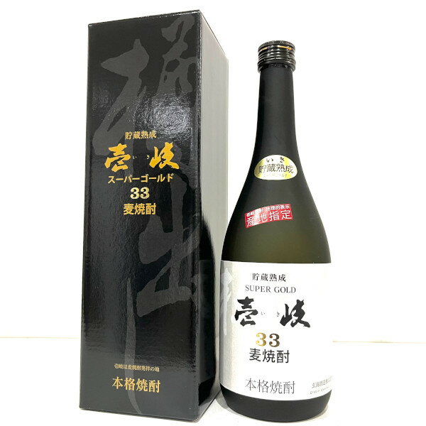 【エントリー＆買いまわりでポイント最大10倍】壱岐麦焼酎　壱岐スーパーゴールド長期熟成33度720ml瓶[箱付]1ケース（12本）