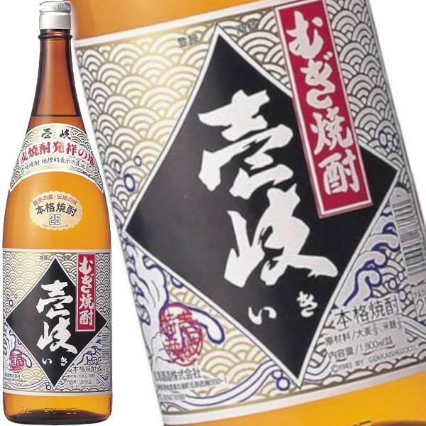 壱岐麦焼酎 壱岐25度1800ml瓶