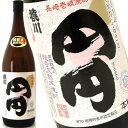 壱岐麦焼酎　猿川　円円(まろまろ)25度1800ml瓶