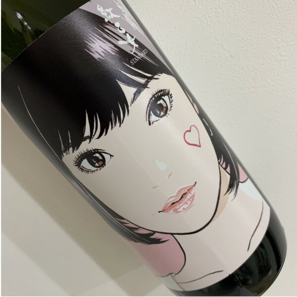 紅乙女STANDARD江口寿史バージョン 25度 900ml瓶（1本）のサムネイル
