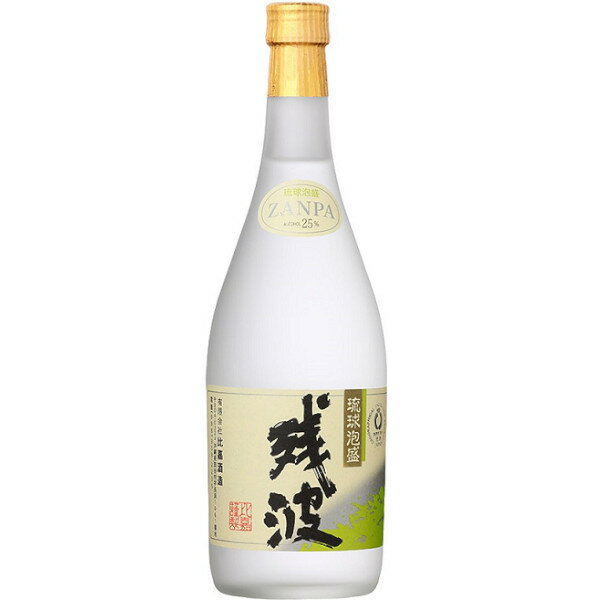 泡盛　残波ホワイト25度720ml瓶