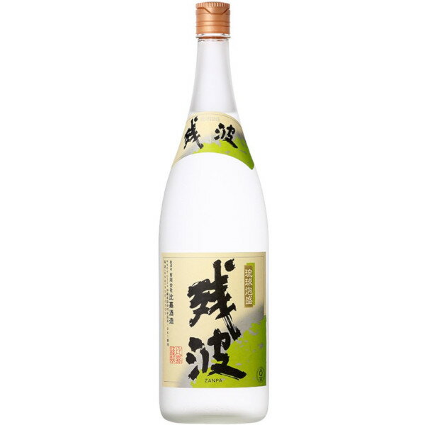 楽天市場】泡波 100ml(日本酒・焼酎)の通販 楽天市場】泡波 100ml(日本酒・焼酎)の通販