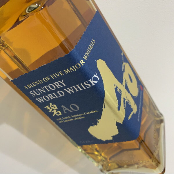 楽天九州酒問屋オンライン　楽天市場店SUNTORY WORLD WHISKY「碧Ao」（アオ）43度　700ml