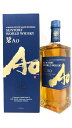 SUNTORY WORLD WHISKY「碧Ao」(アオ)43度 700ml