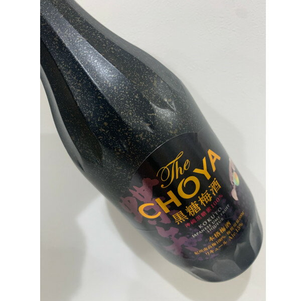 The CHOYA 黒糖梅酒 15度 700ml