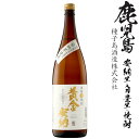 本格芋焼酎 種子島 黄金安納 25度1800ml瓶