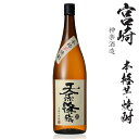 商品画像3