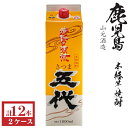 商品画像3