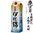 本格芋焼酎 伊佐錦25度1800mlパック
