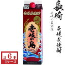 商品画像3