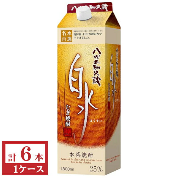楽天九州酒問屋オンライン　楽天市場店麦焼酎　白水25度1800mlパック1ケース（6本）