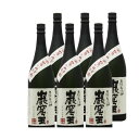 純米焼酎、洞窟かめ仕込み貯蔵 巌窟王25度1800ml瓶1ケース（6本）