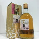 萬歳楽 加賀梅酒 14度 720ml