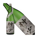 長崎県の地酒・日本酒