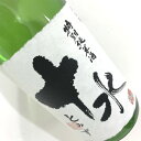 大山　特別純米酒 十水 1800ml