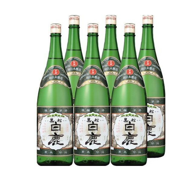 豊かなコクと、きめ細やかで幅のあるのど越しの良い味。精米歩合60％の特別本醸造酒。[日本酒][日本酒瓶][1個口単位][JAN: 4902051010044]