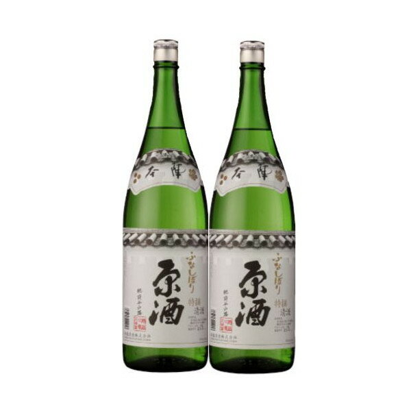 特撰 本陣原酒1800ml瓶2本入[長崎県:潜龍酒造]