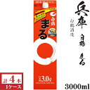 商品画像2