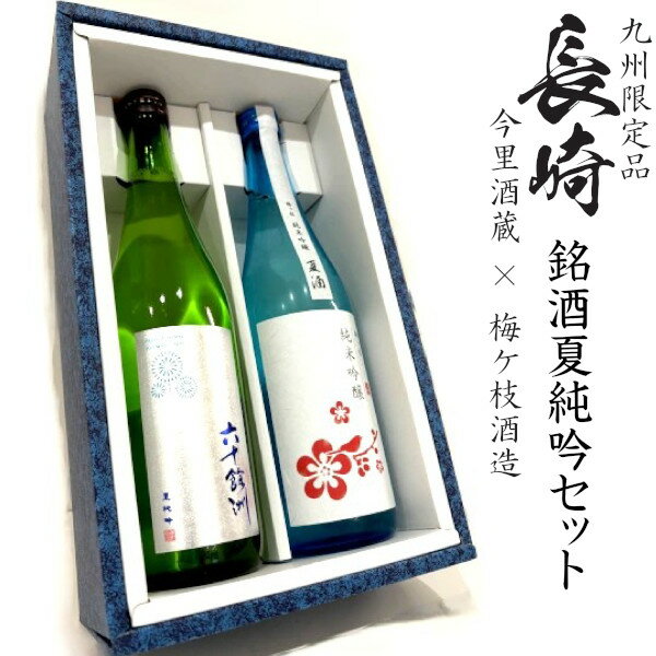 ̸ꡡĹü ƽ ٥å 720ml2