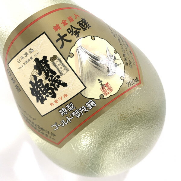 賀茂鶴 日本酒 清酒 ゴールド賀茂鶴　カートン詰　GK−B1【楽ギフ_のし】【楽ギフ_のし宛書】