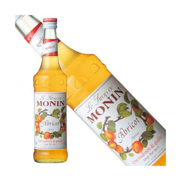 モナン アプリコット・シロップ