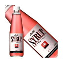 アサヒシロップ 桃600ml(業務用)