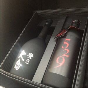 大島酒造 芋焼酎・麦焼酎セット ATB3−GPSN【楽ギフ_のし】【楽ギフ_のし宛書】