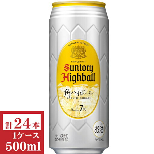 サントリー角ハイボール缶500ml缶1ケース(24本入) サントリー角ハイボール缶500ml缶1ケース(24本入)