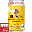アサヒ ブラックニッカ クリアハイボール350ml缶1ケース (24本入)