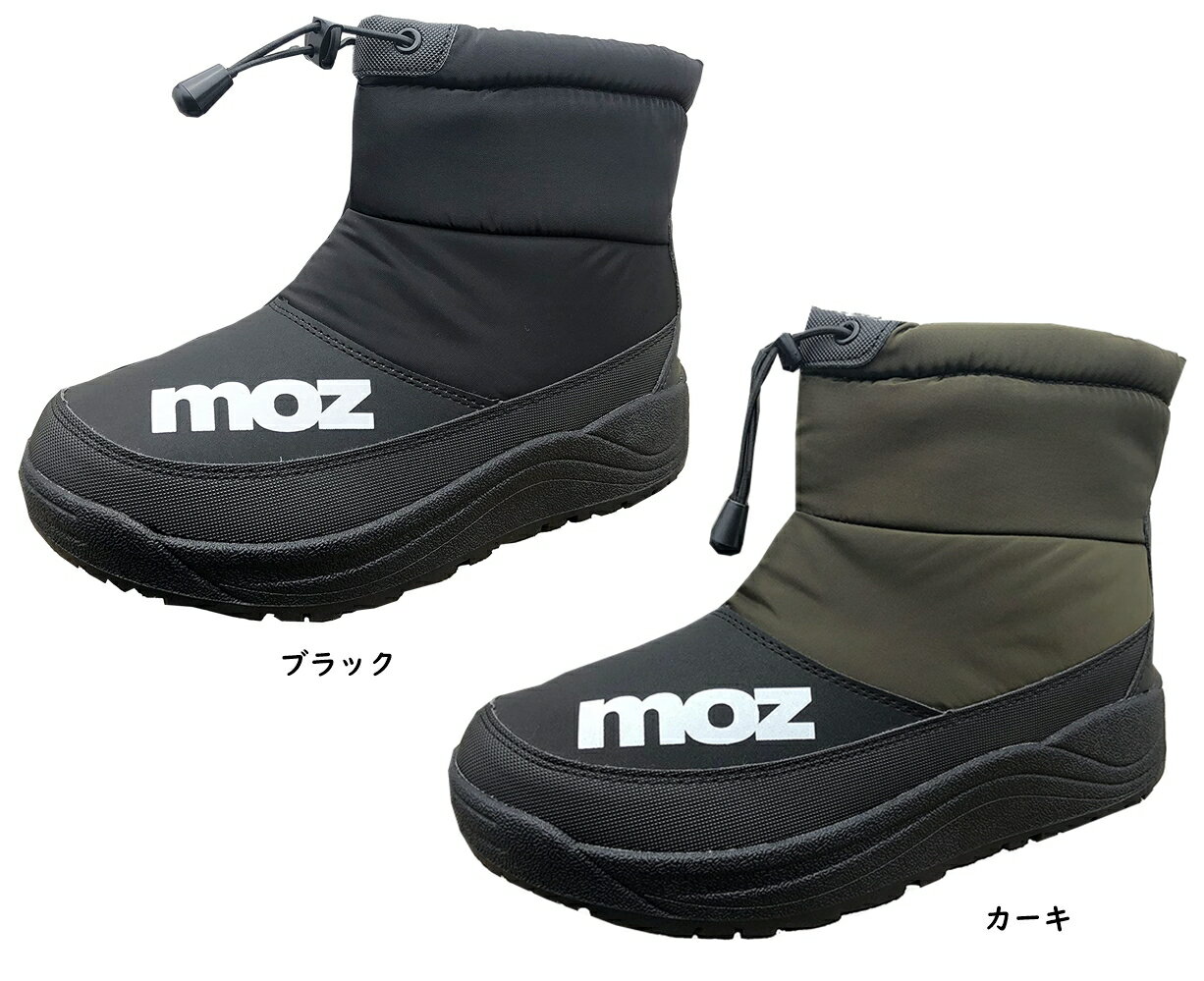 乐天商城 - MOZ モズ 2674　 スノーブーツ メンズ　秋毎　25-28.5cm 防寒 ウィンターブーツ　ヘラジカ エルク