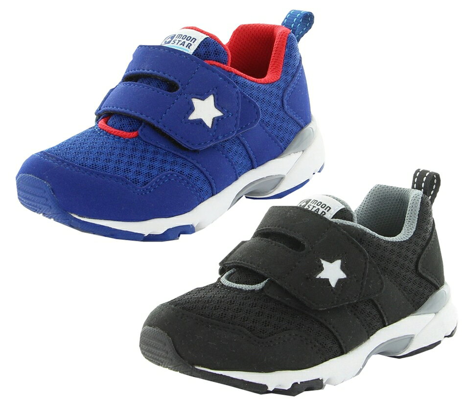 ムーンスター キャロット　CARROT MS C2259 1218069 n5 b 6 15-21cm(ハーフサイズあり) 子供靴