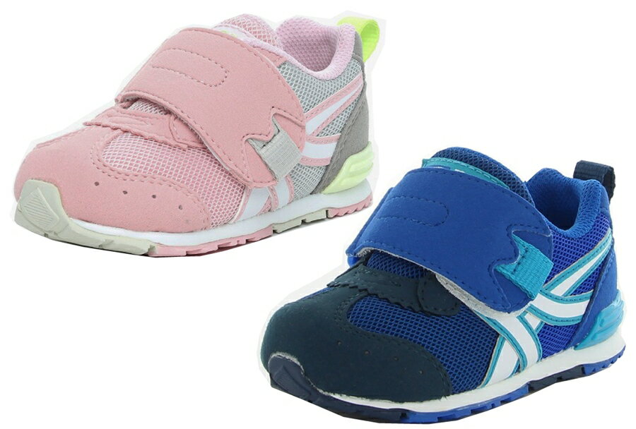 ムーンスター キャロット MS B135 ビグビー 1211252 13-17cm ハーフサイズ 2E ベビーシューズ