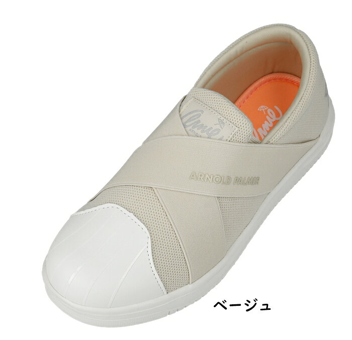 樂天商城 - (在庫処分数量限定)(アーノルドパーマー） AN0620ベージュ 23cm スリッポン （ Arnold Palmer) スニーカー 靴(レディース)