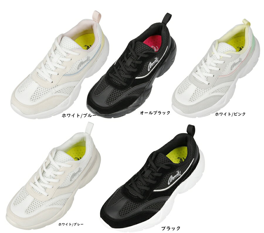 (アーノルドパーマー） AN0963 ジョグ （ARNIE ARNOLDPALMER) 22.5cn-25cmトランソニック スニーカー 靴(レディース)