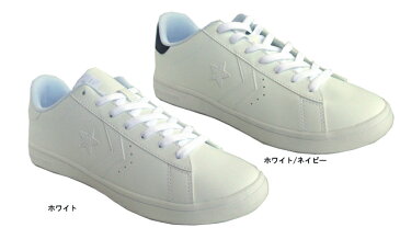 コンバース ネクスター310 wny 32765225 w 0 CONVERSE NEXTAR310 (スニーカー)