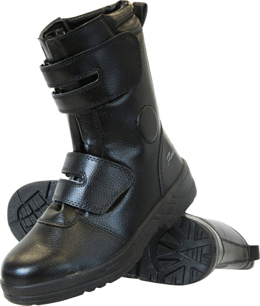 弘進ゴム ファントムF-260 高所作業靴 軽量 ベルトタイプ 鋼製先芯24.5cm-28cm