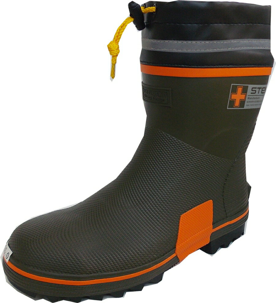 弘進ゴム安全長靴 ステルクセーフティSBHD3130 カーキ　セーフティーブーツ　KOHSHIN 23-28cm(鋼製先芯入)安全長靴