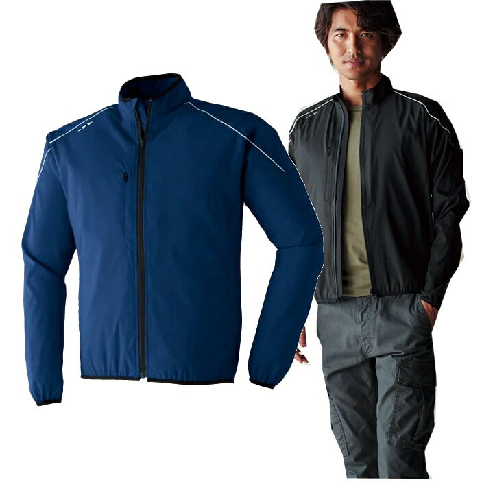 樂天商城 - Asahicho ストレッチカラーブルゾン 0021 7　ネイビー SS-6L　(旭蝶繊維)(送料無料)