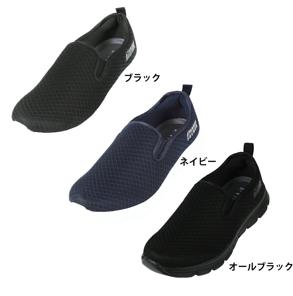 乐天商城 - アーノルドパーマー AP0006 スリッポン 25-28cm メンズスニーカー シード Arnold Palmer