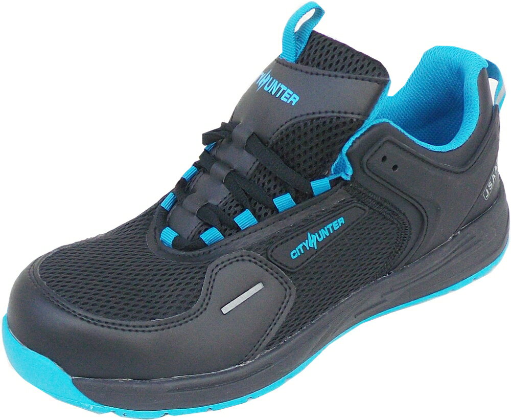 福山ゴム シティーハンター#300 ブラック (送料無料)安全スニーカー 鋼製先芯入り 25cm-28cm CITY HUNTER