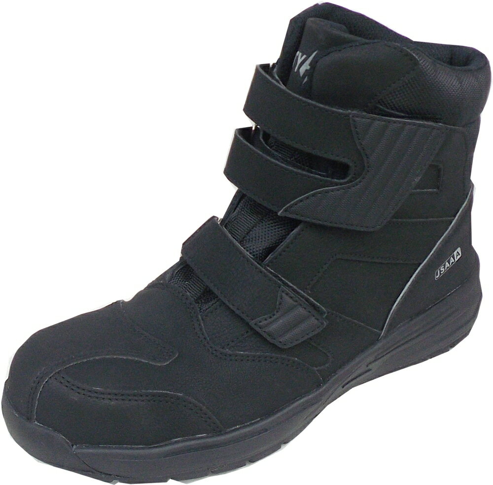 福山ゴム シティーハンター#800 ブラック (送料無料)安全スニーカー 鋼製先芯入り 25cm-28cm CITY HUNTER