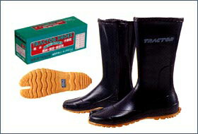 Marukatsu Tractor shoes Split-toe Waterproof work boots with Side Zipper TR-1 - Picture 9 of 9