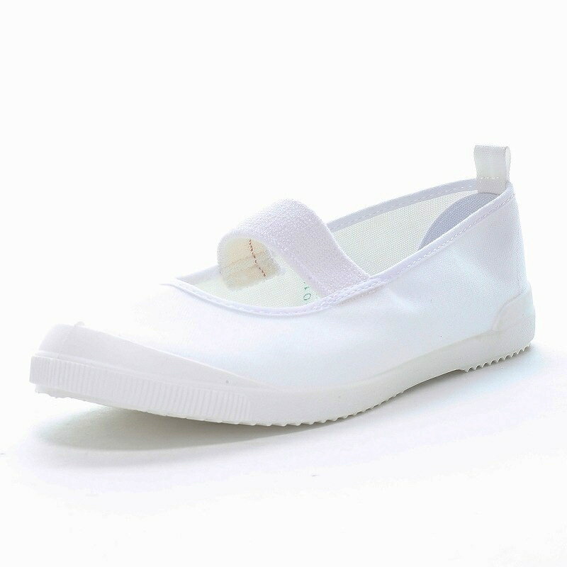 樂天商城 - 【在庫処分数量限定】ムーンスター　上履き　アルファバンドバレー ホワイト　22cm　日本製