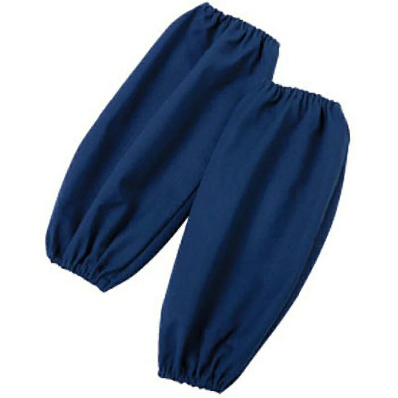 Asahicho 難燃腕抜き 3501 ネイビー フリーサイズ 両腕（2枚）で1セット耐熱・耐炎防護服　難燃加工　(旭蝶繊維) 送料無料