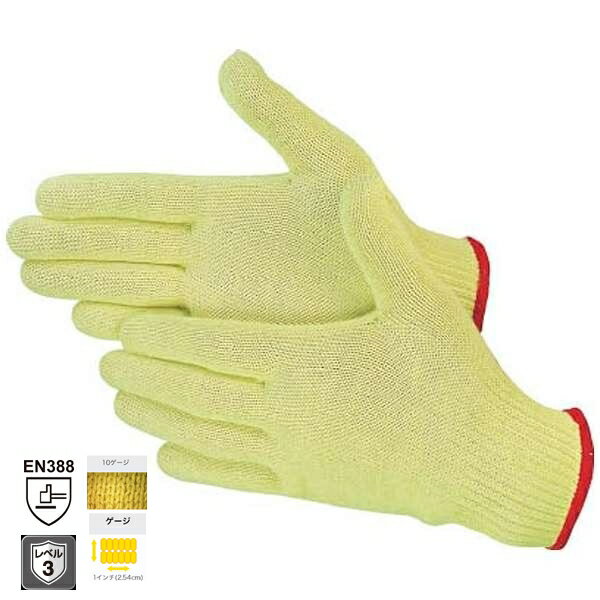 アトム ケブラーHG-07 Mサイズ 10ゲージ(薄手) アラミド繊維ケブラー 10双組　 日本製