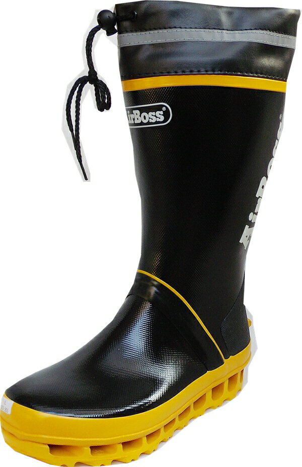 福山ゴム エアボス 020 ブラック紳士長靴（完全防水)ブーツ　25.0-28.5cm