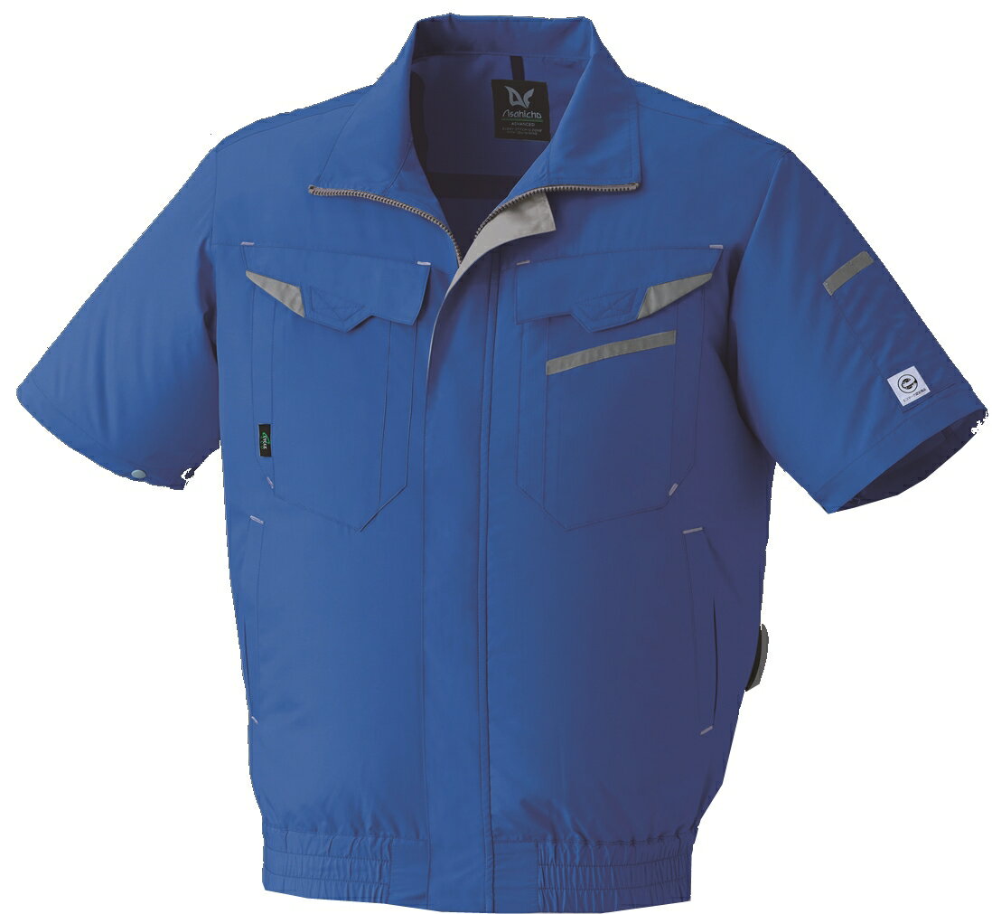 樂天商城 - アサヒチョウ 空調服半袖ブルゾン E9208 5 ブルー 服のみ　ブルゾン S-6L Asahicho