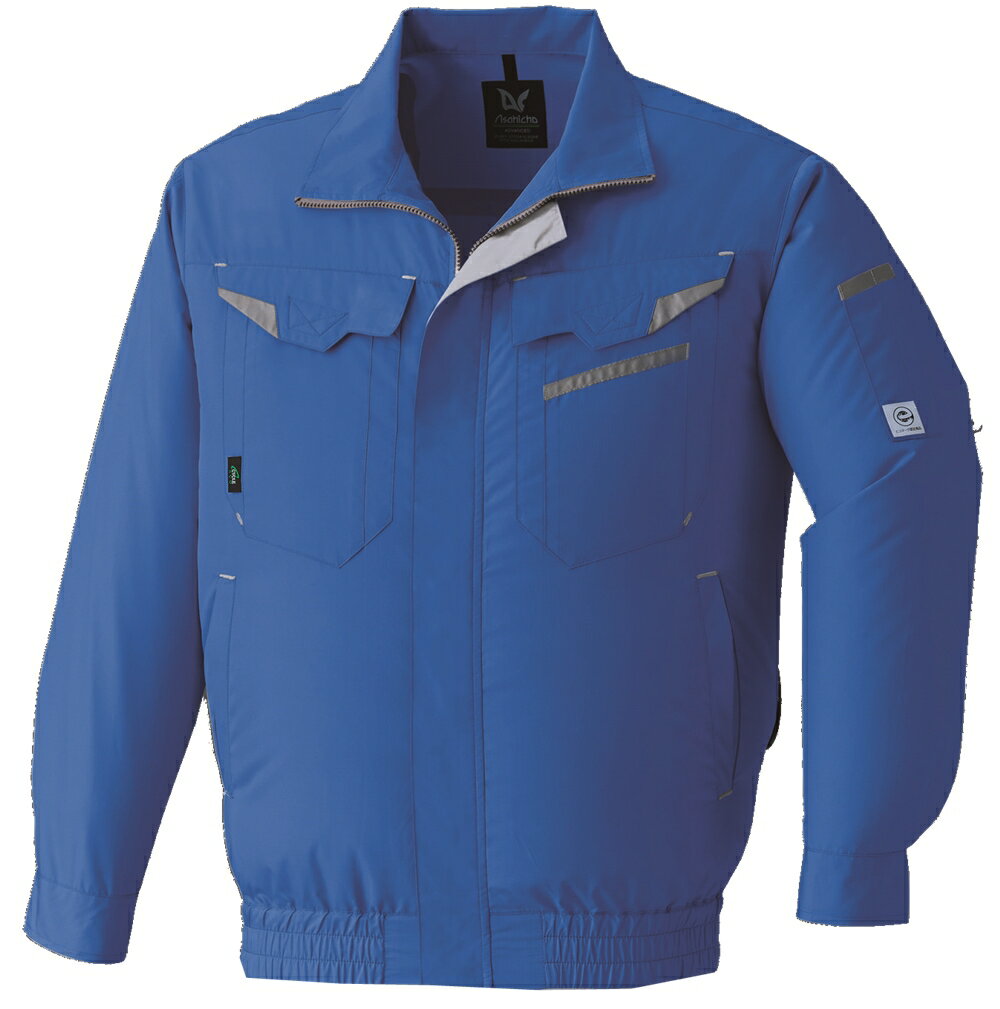 乐天商城 - アサヒチョウ 空調服長袖ブルゾン E9209 ブルー 服のみ　ブルゾン S-6L Asahicho