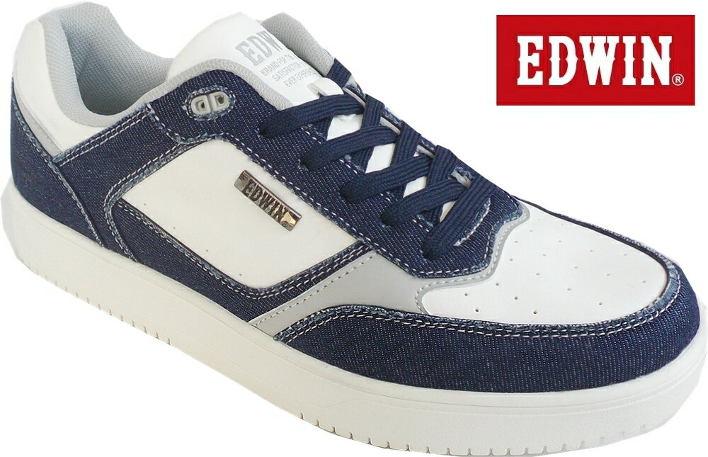 fuエドウィンEDW-7766 ホワイト/ネイビー EDWIN　送料無料　紳士スニ－カー メンズ 25-28cm スニーカー