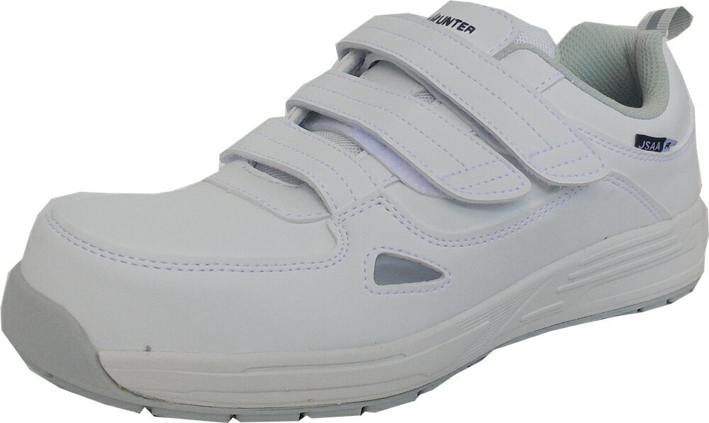 福山ゴム シティーハンター#500 ホワイト (送料無料)安全スニーカー 鋼製先芯入り 25cm-28cm CITY HUNTER